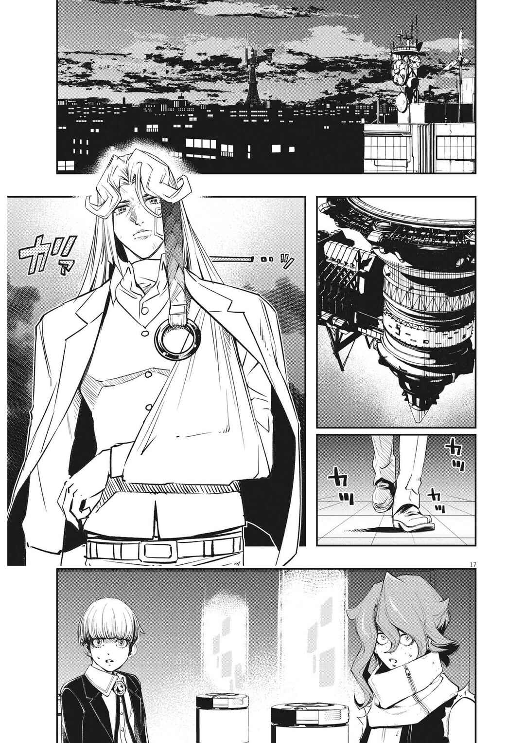 Chapter 136 - Page 16