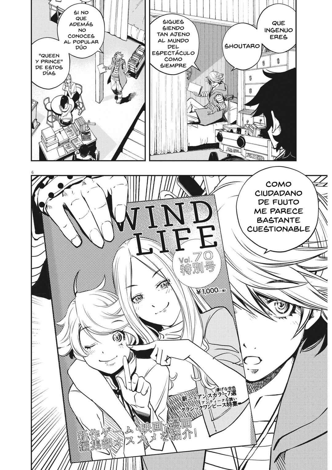 Chapter 136 - Page 5