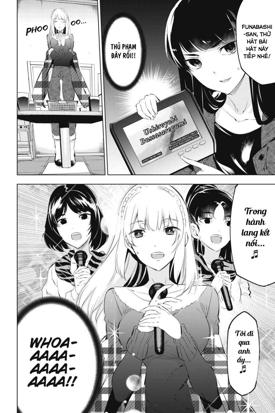 Chapter 9.5 - Page 8