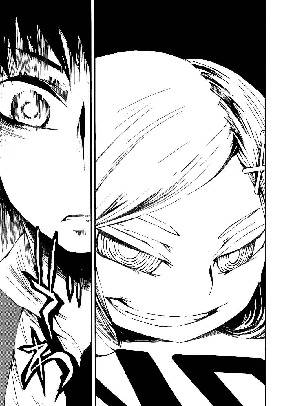 Chapter Oneshot - Page 38
