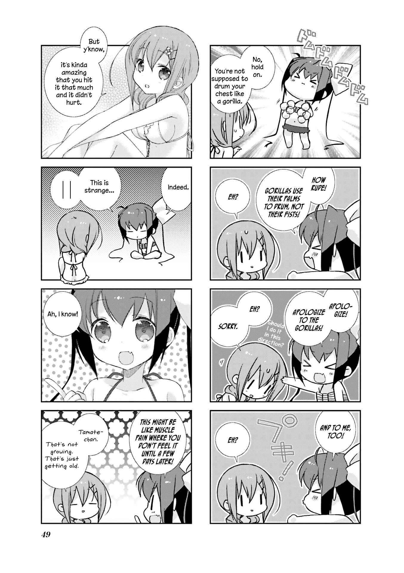 Chapter 42 - Page 7