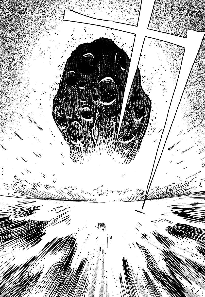 Chapter Oneshot - Page 8