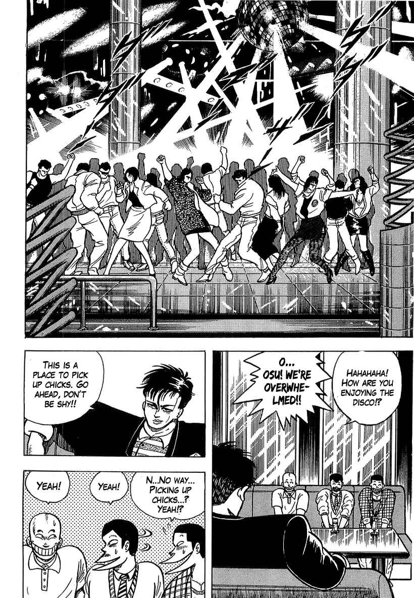 Chapter 34 - Page 10