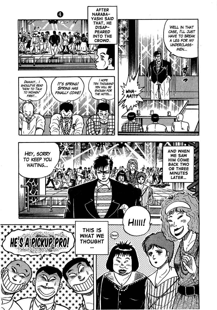 Chapter 34 - Page 11