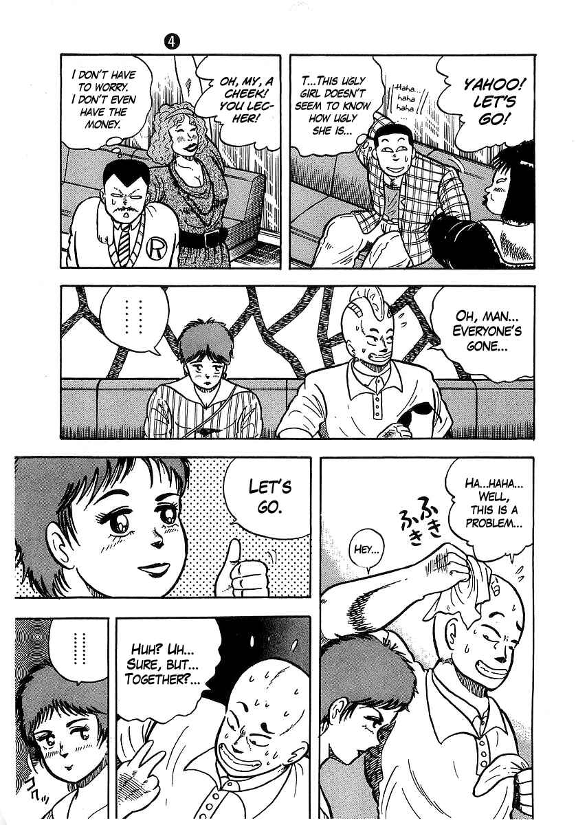 Chapter 34 - Page 13