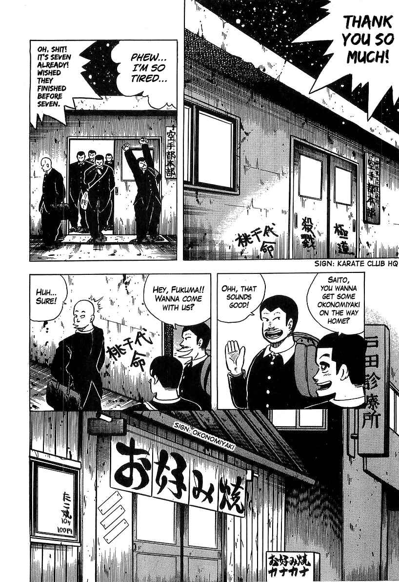 Chapter 34 - Page 2