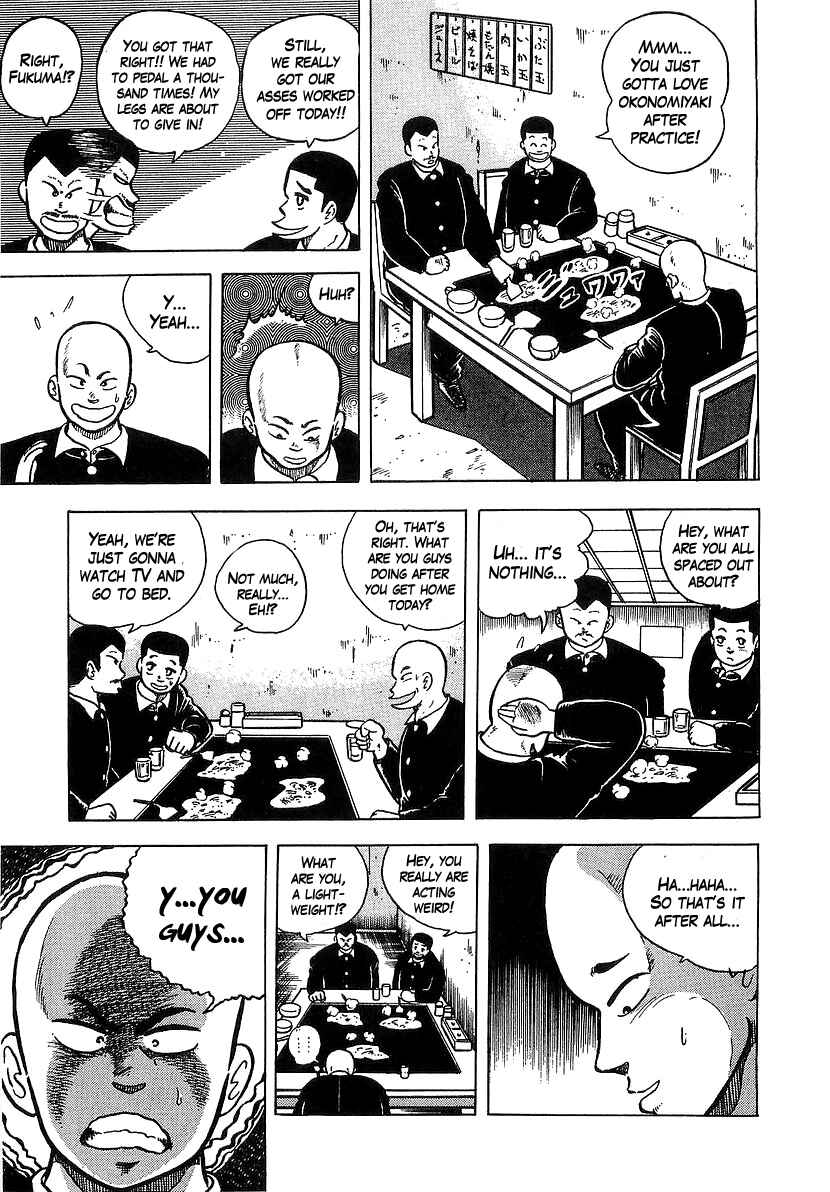 Chapter 34 - Page 3