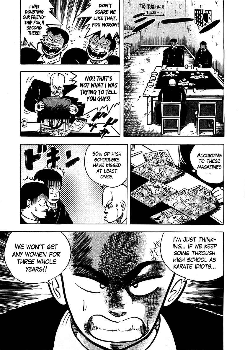 Chapter 34 - Page 5