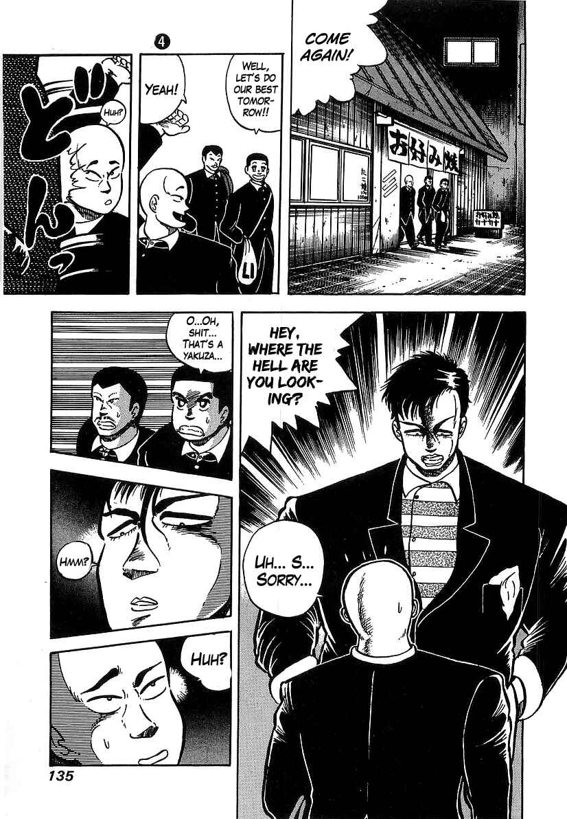 Chapter 34 - Page 7