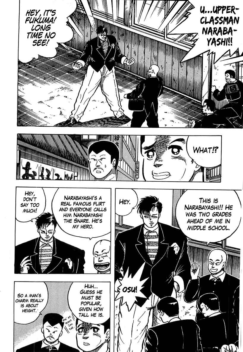 Chapter 34 - Page 8