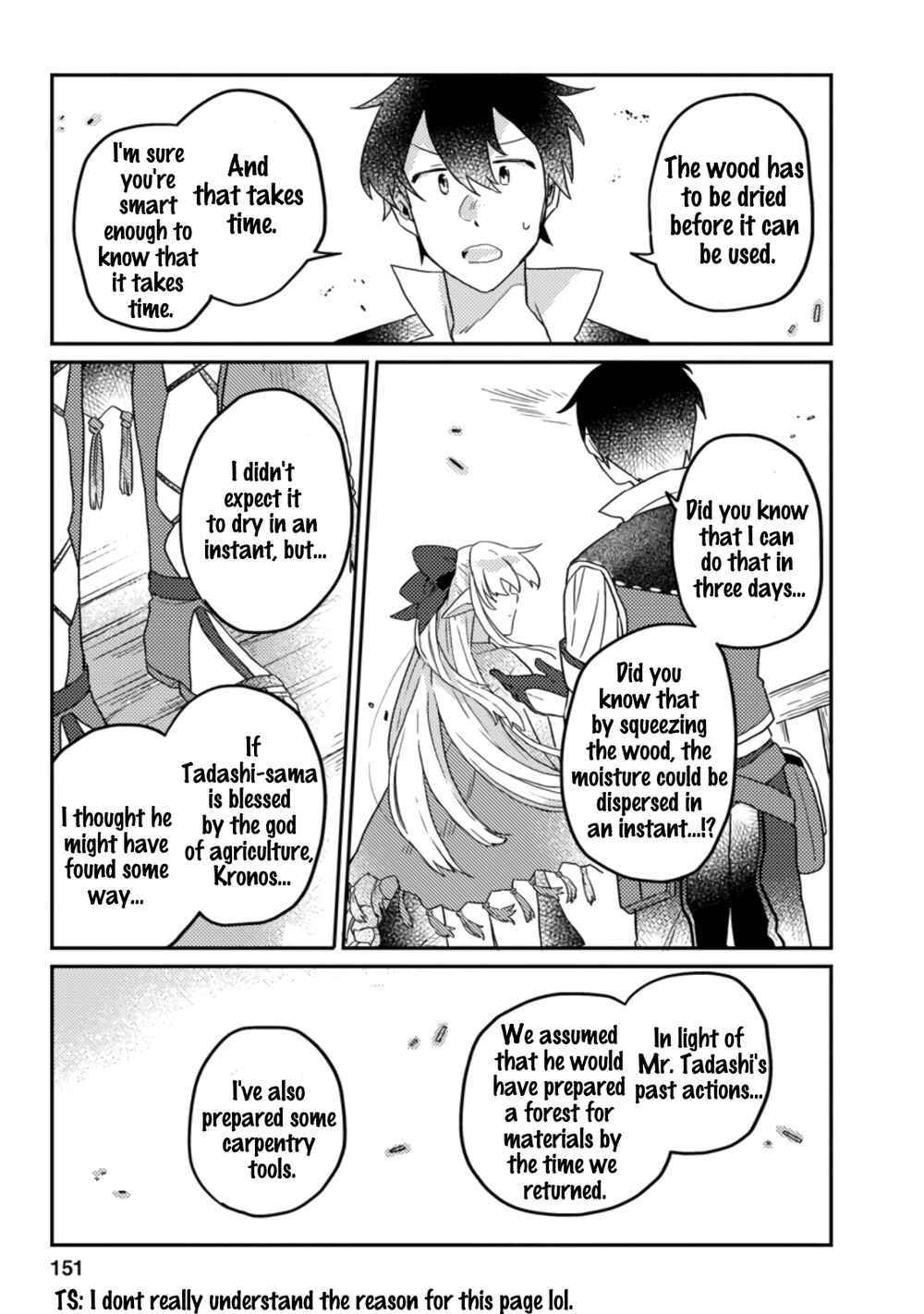 Chapter 5.2 - Page 12