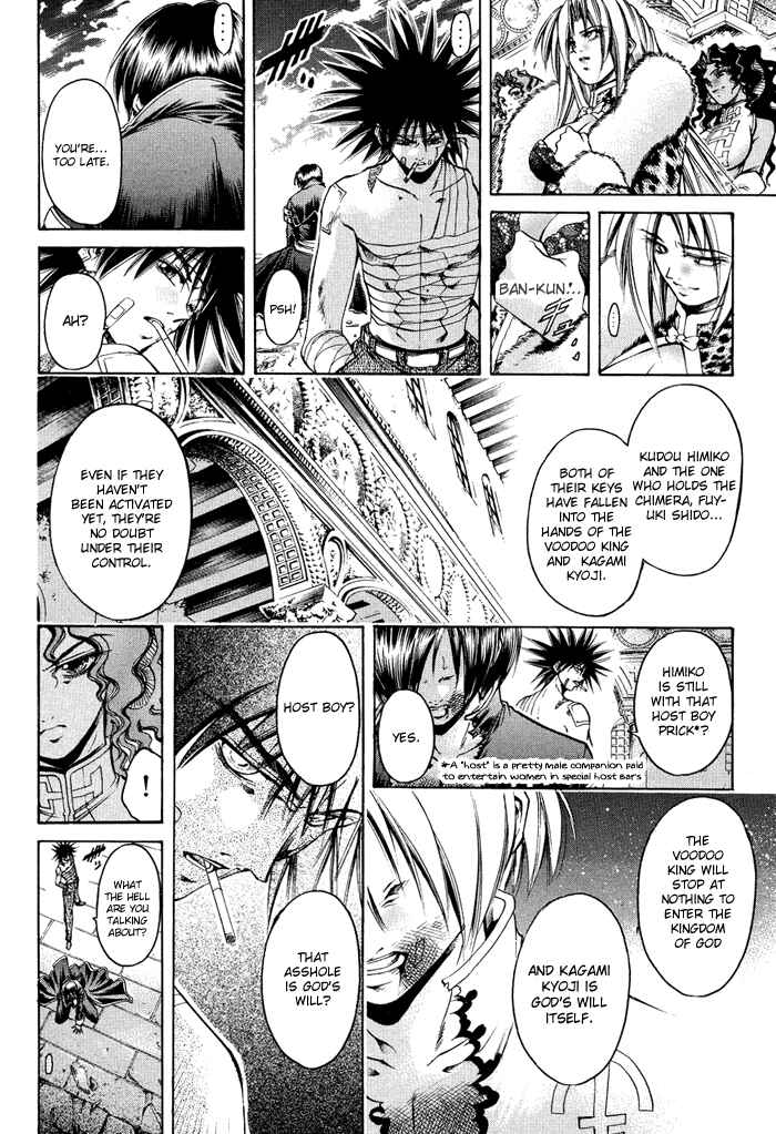 Chapter 322 - Page 4