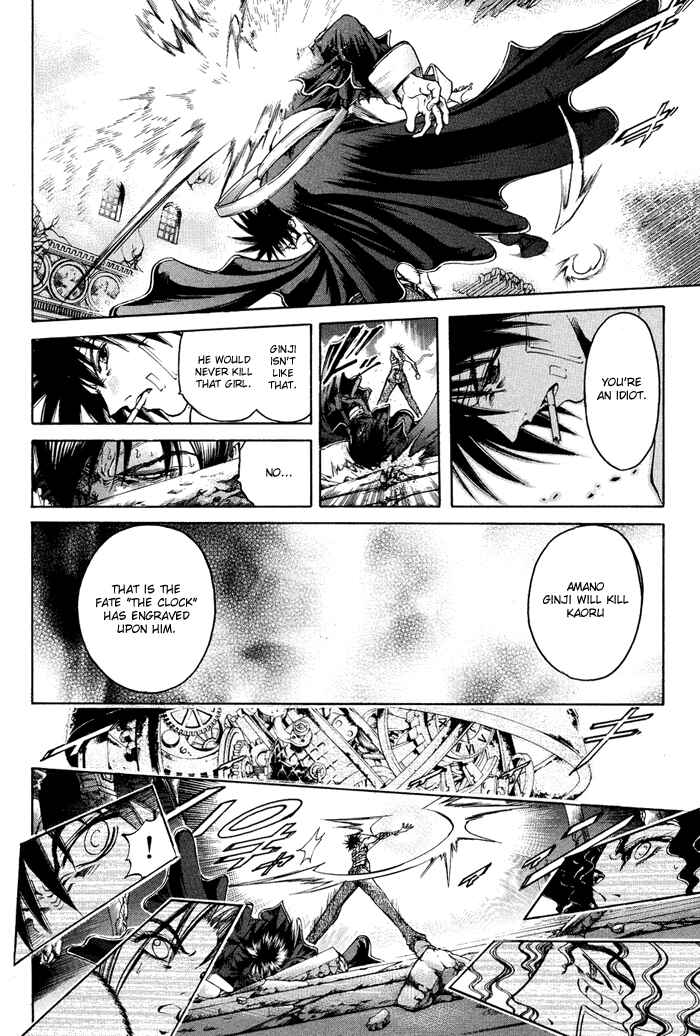 Chapter 322 - Page 6
