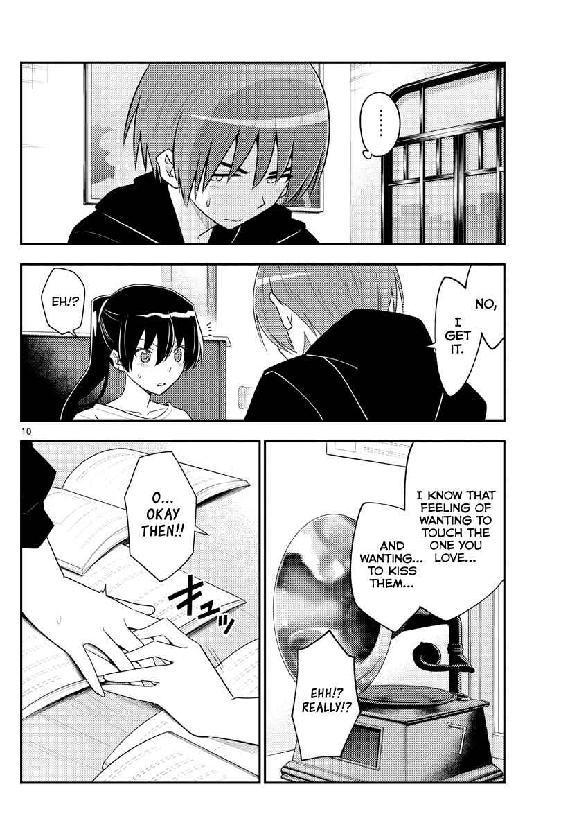 Chapter 94 - Page 10