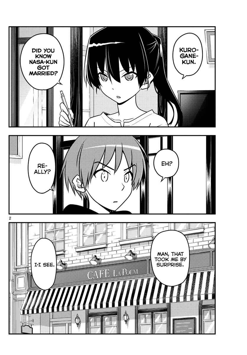 Chapter 94 - Page 2