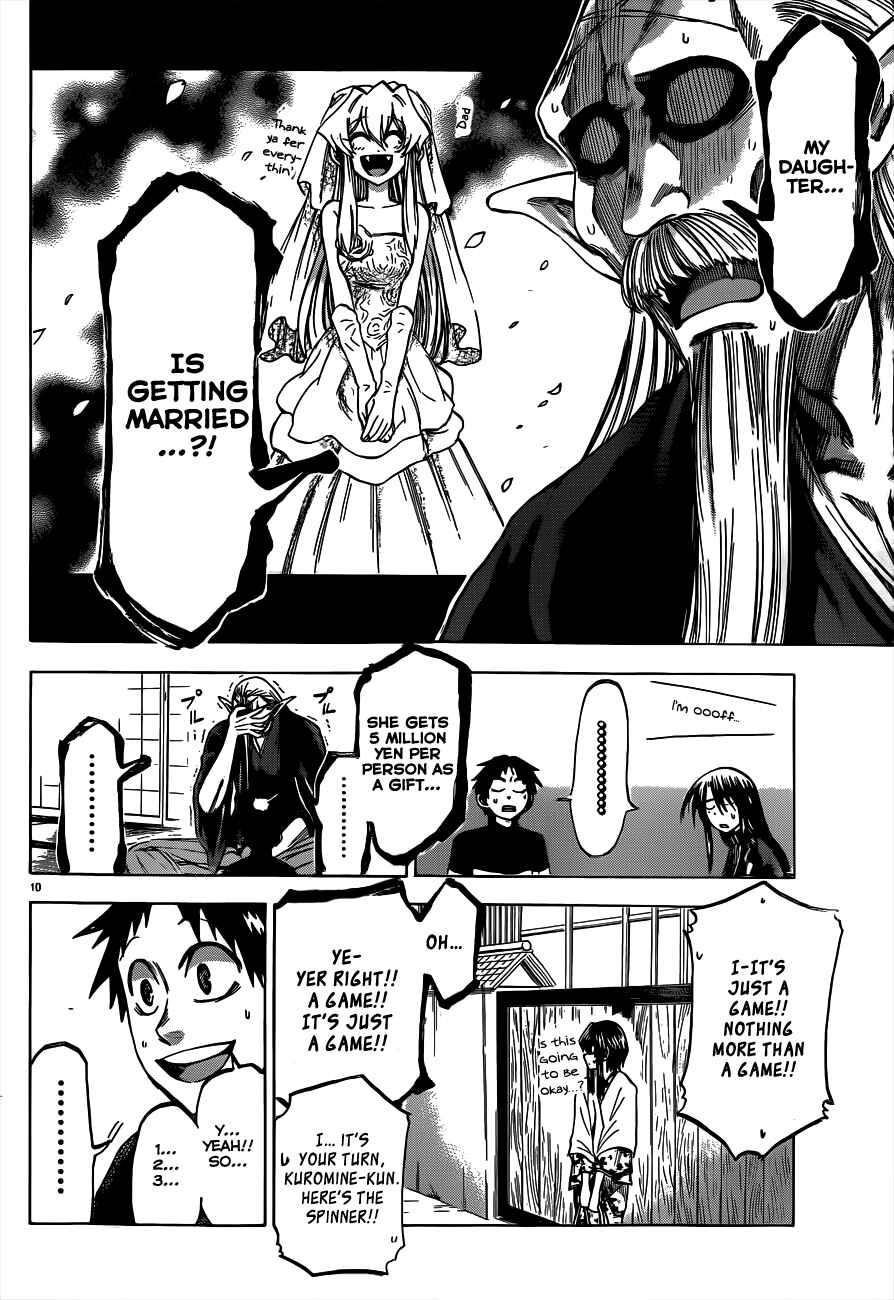 Chapter 58 - Page 10