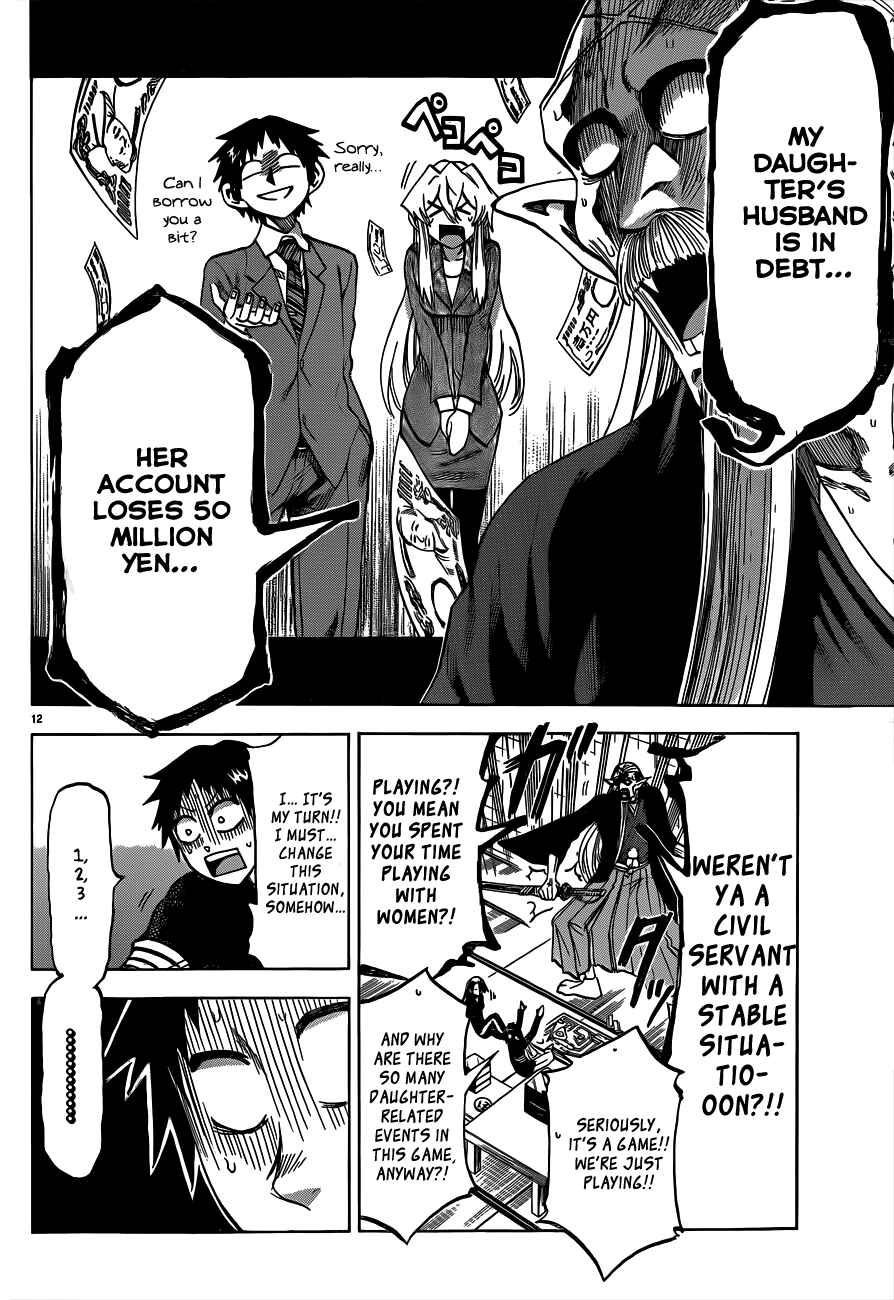 Chapter 58 - Page 12