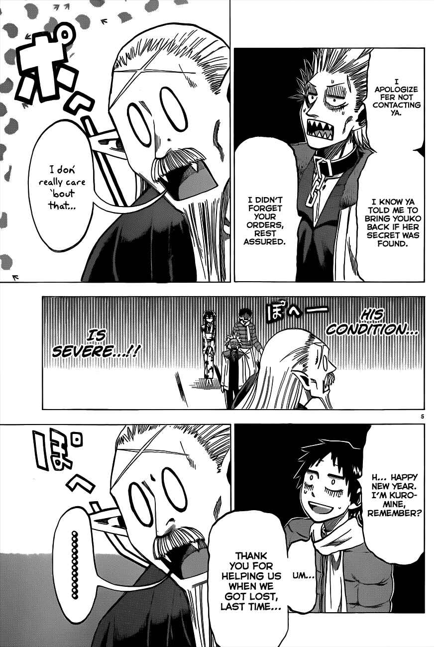 Chapter 58 - Page 5