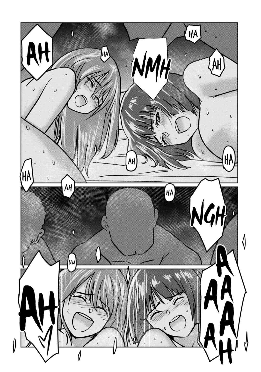 Chapter 102 - Page 2