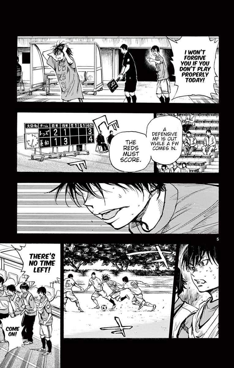Chapter 269 - Page 4