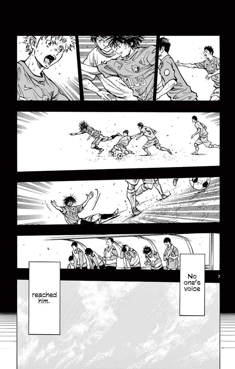 Chapter 269 - Page 6