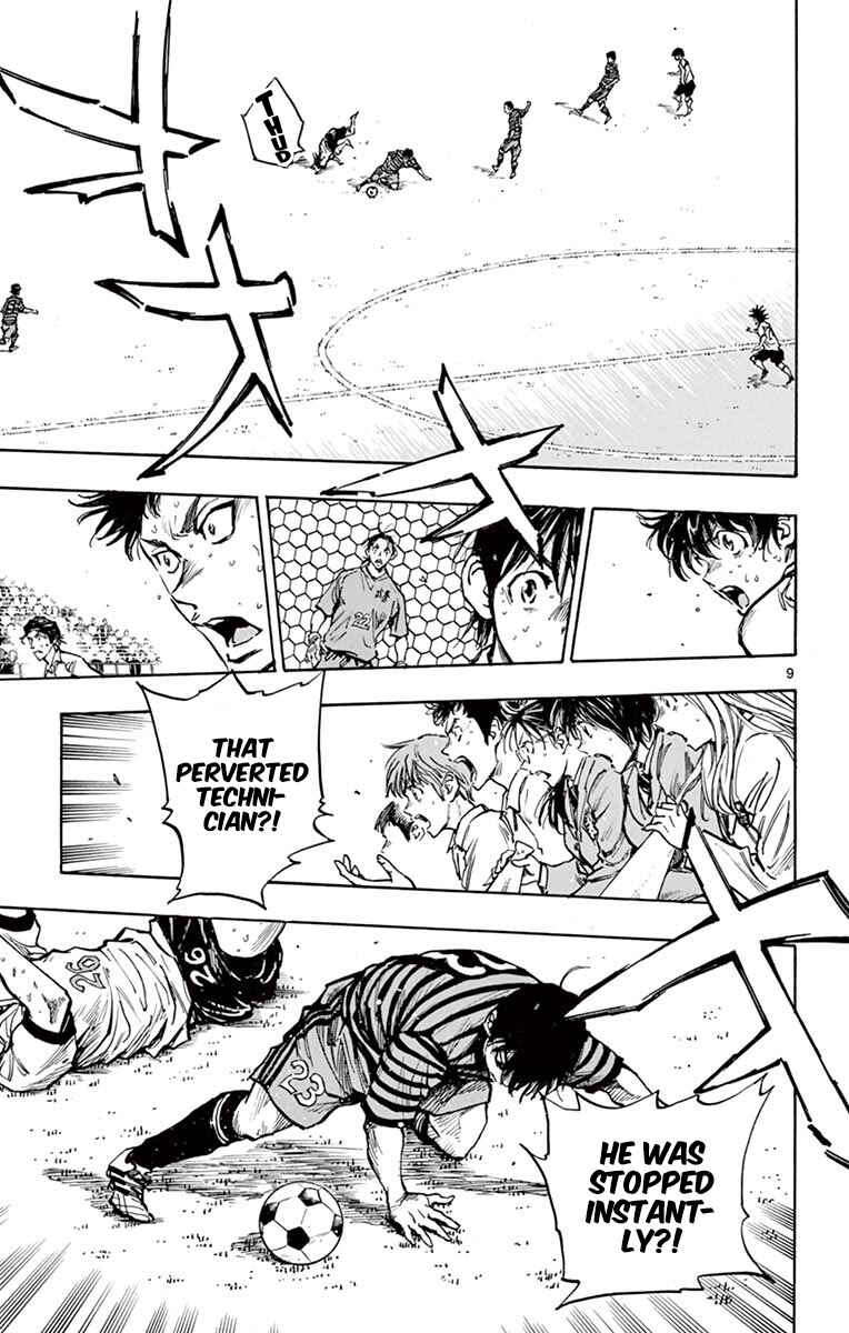 Chapter 269 - Page 8