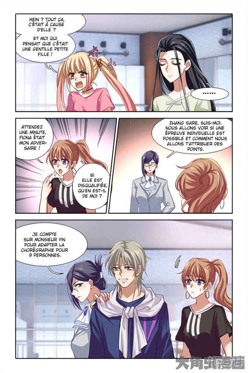 Chapter 108 - Page 3