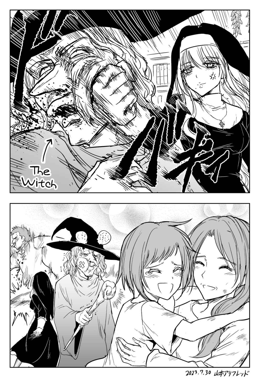 Chapter 8 - Page 4