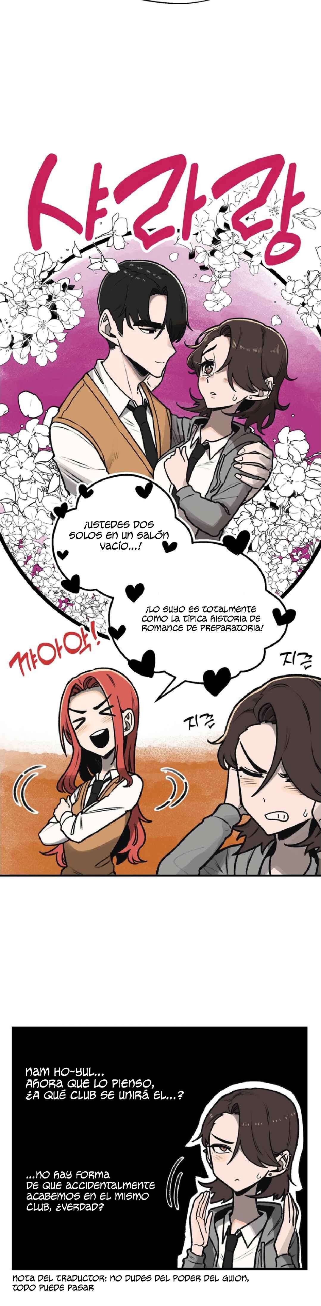 Chapter 4 - Page 4