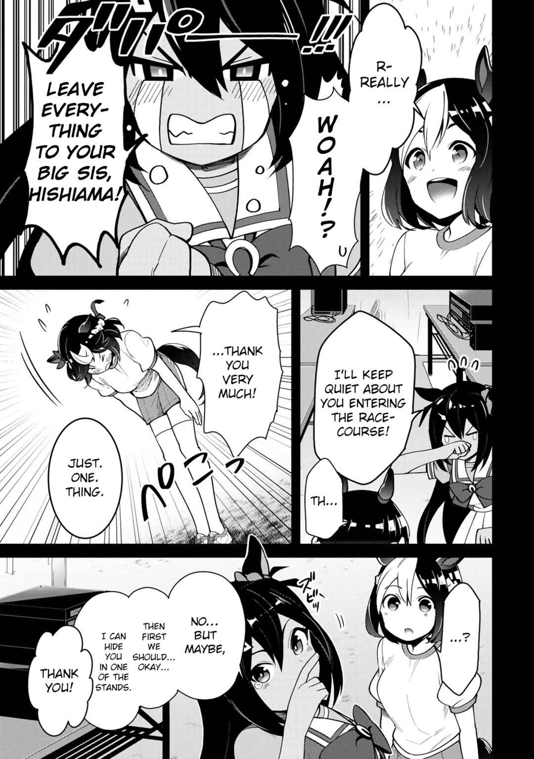 Chapter 20 - Page 20