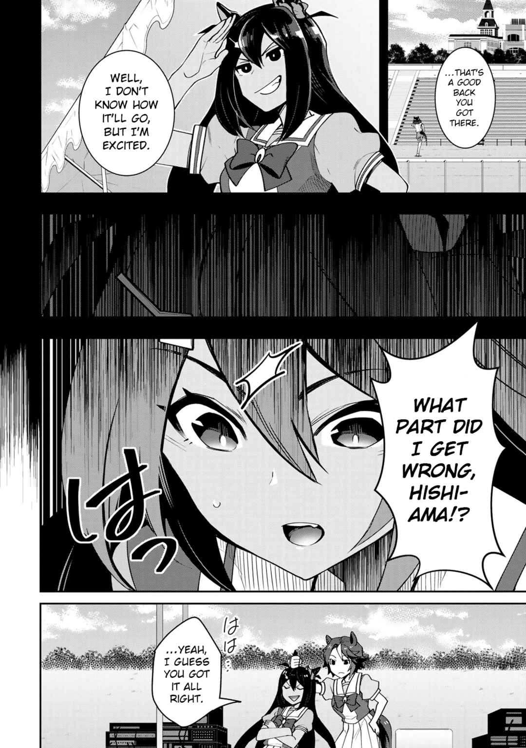 Chapter 20 - Page 21