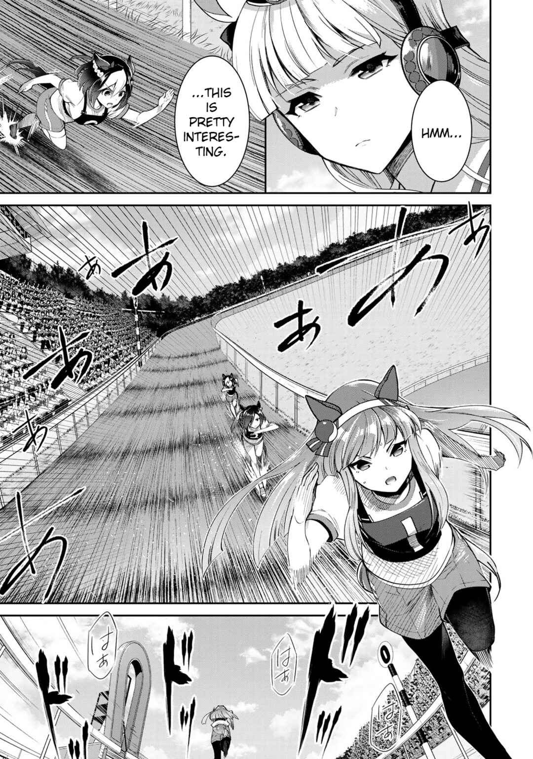 Chapter 20 - Page 34