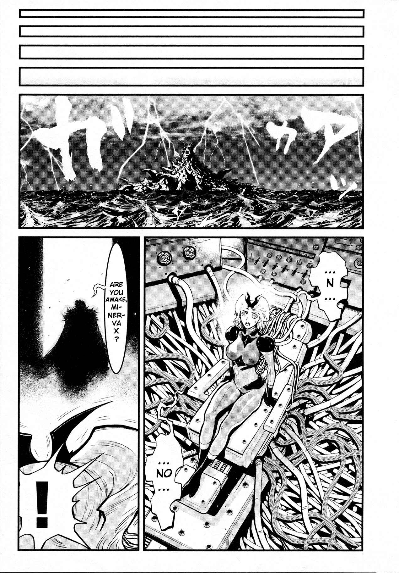 Chapter 29 - Page 32