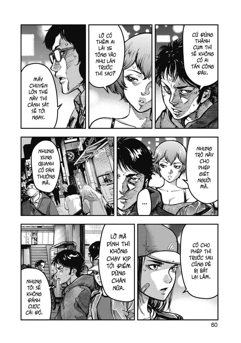 Chapter 23 - Page 3