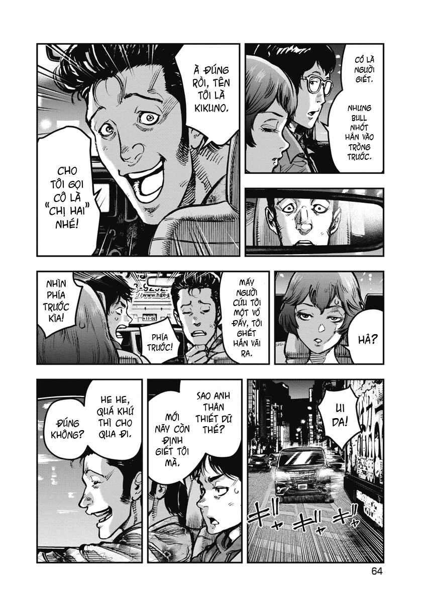 Chapter 23 - Page 7