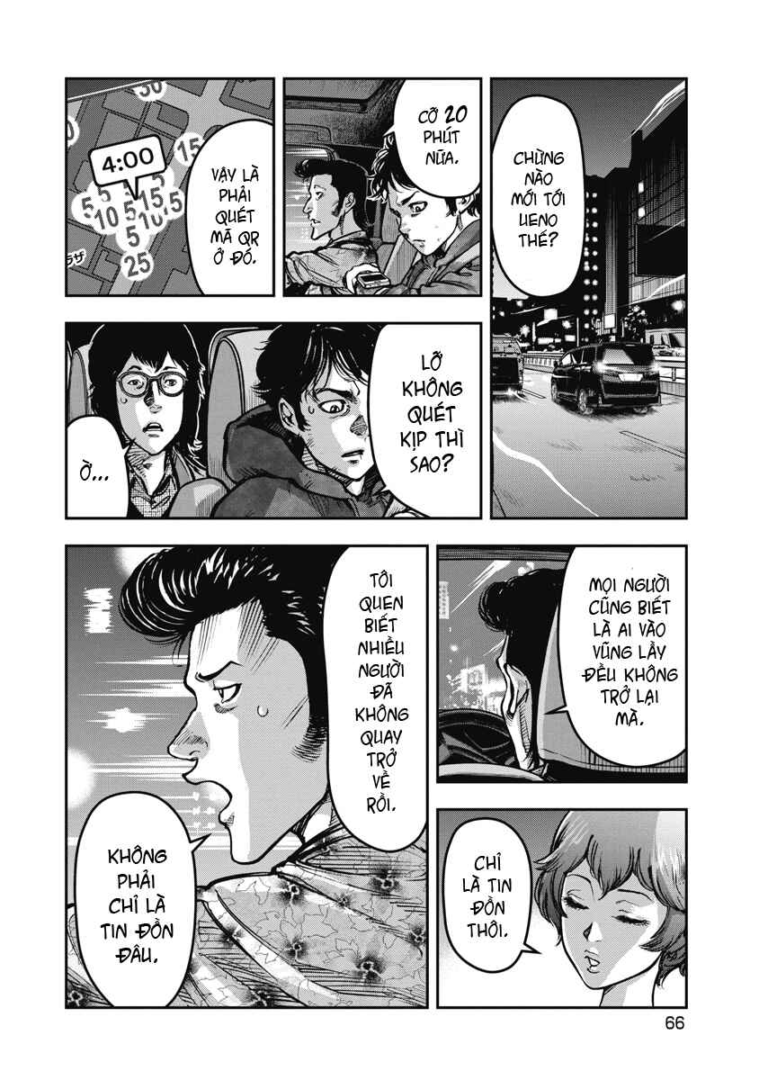 Chapter 23 - Page 9
