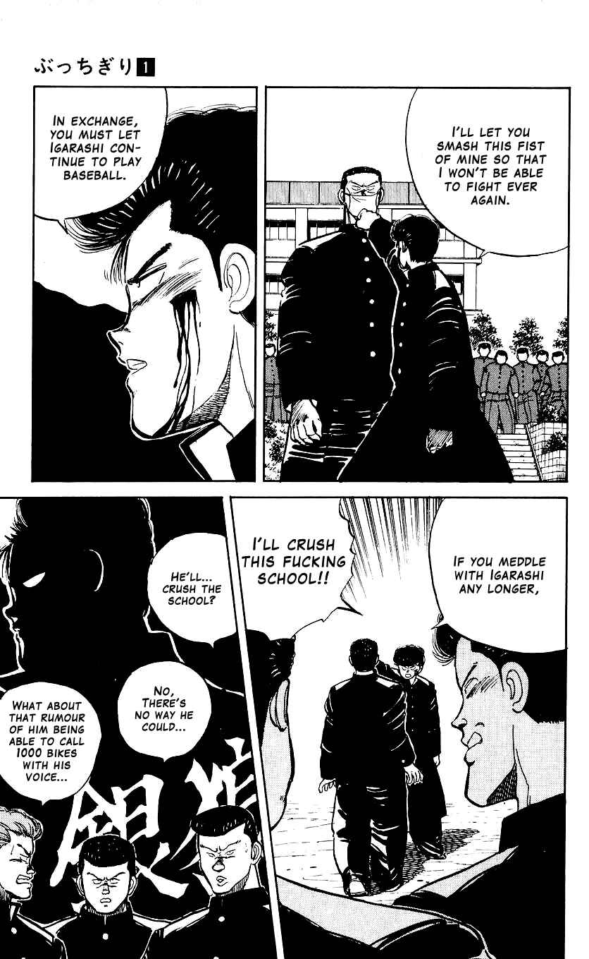Chapter 7 - Page 13