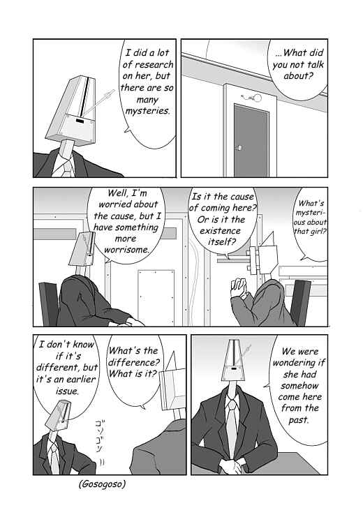 Chapter 6 - Page 15
