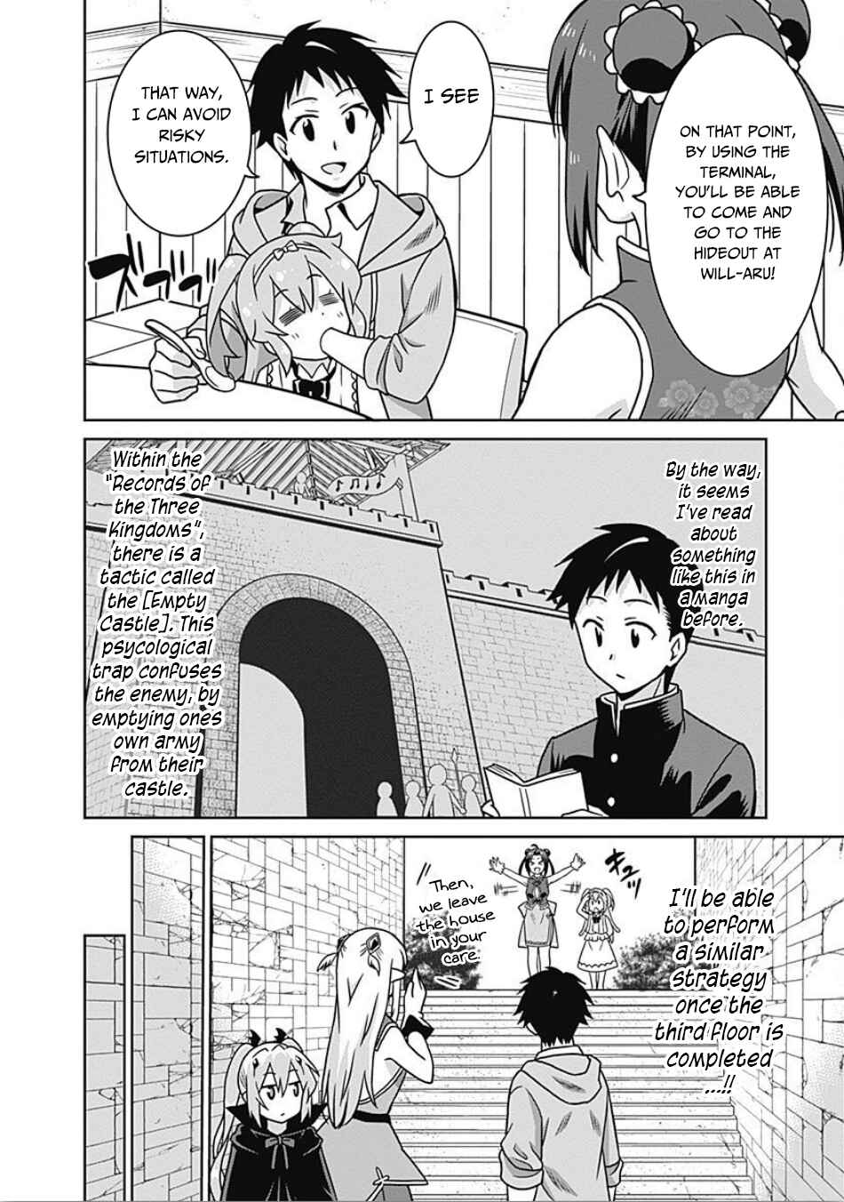 Chapter 41 - Page 5