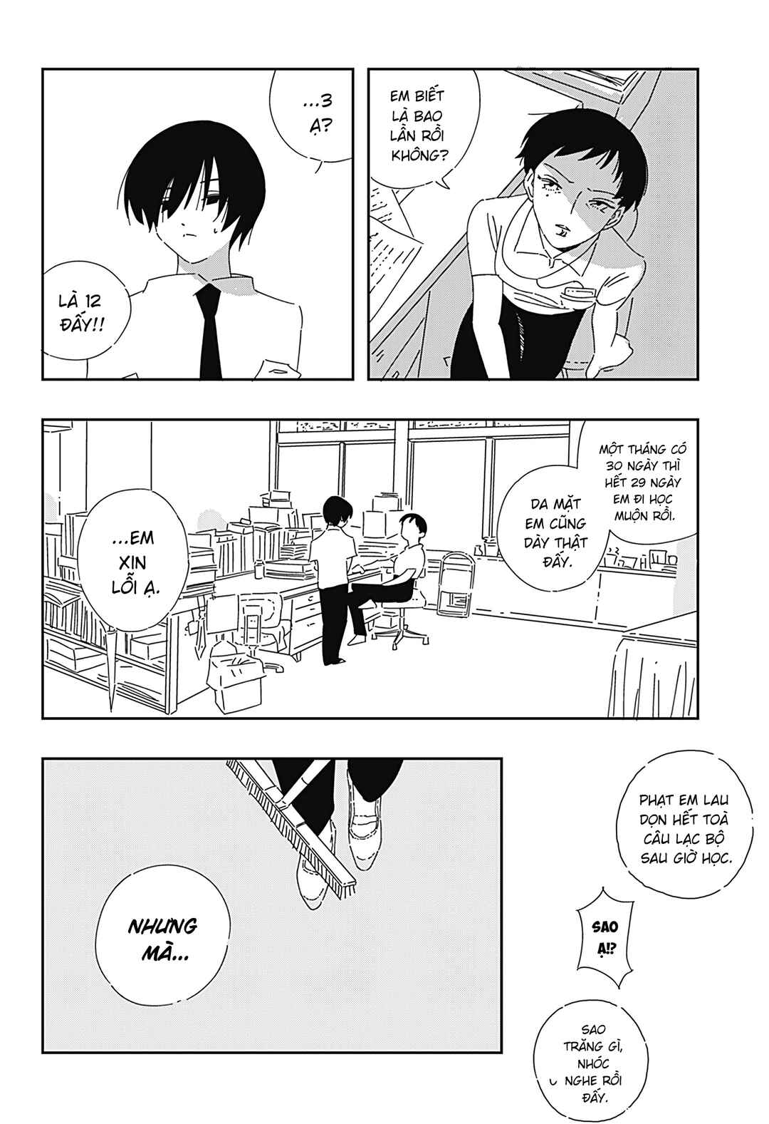 Chapter 1 - Page 14