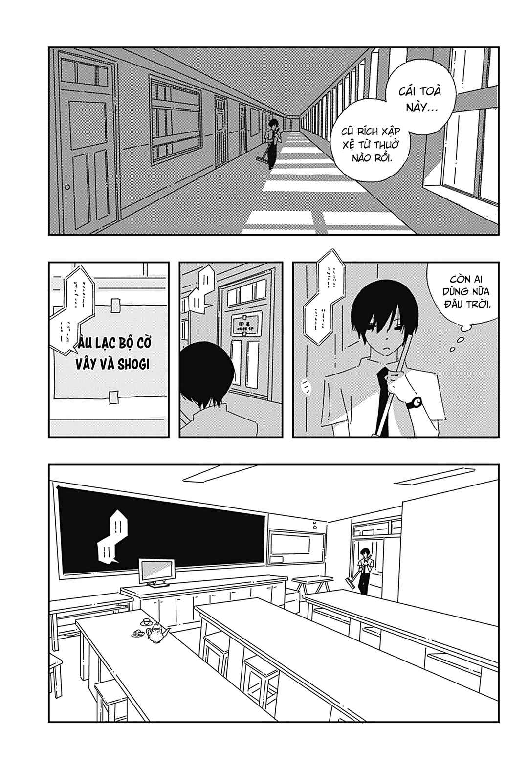 Chapter 1 - Page 15