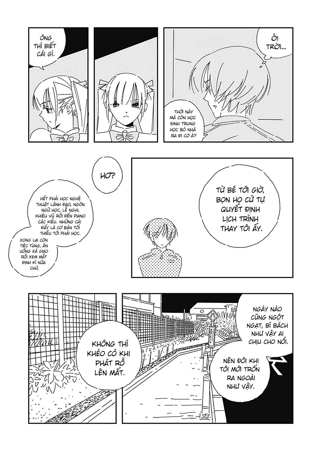 Chapter 1 - Page 23