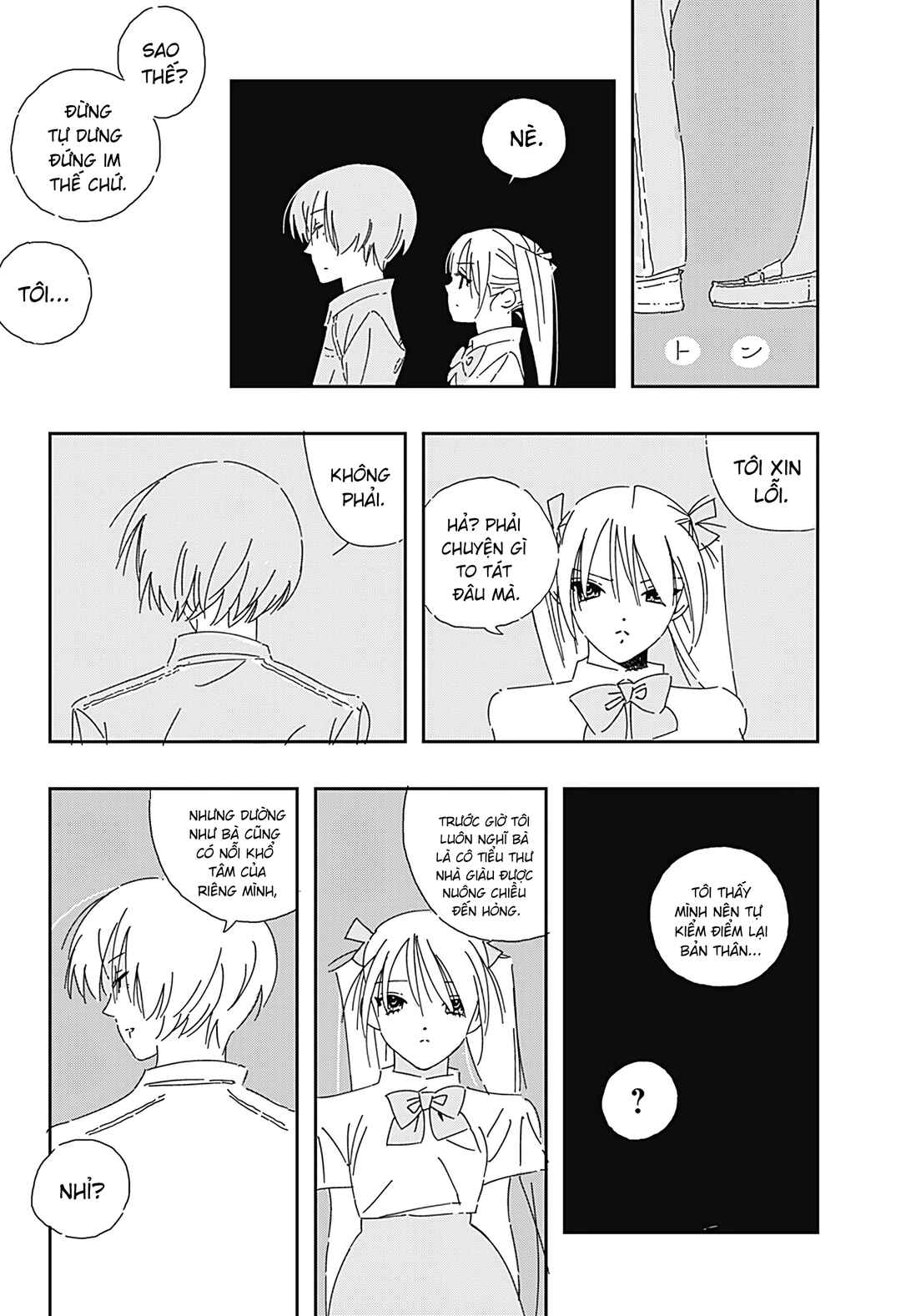 Chapter 1 - Page 24