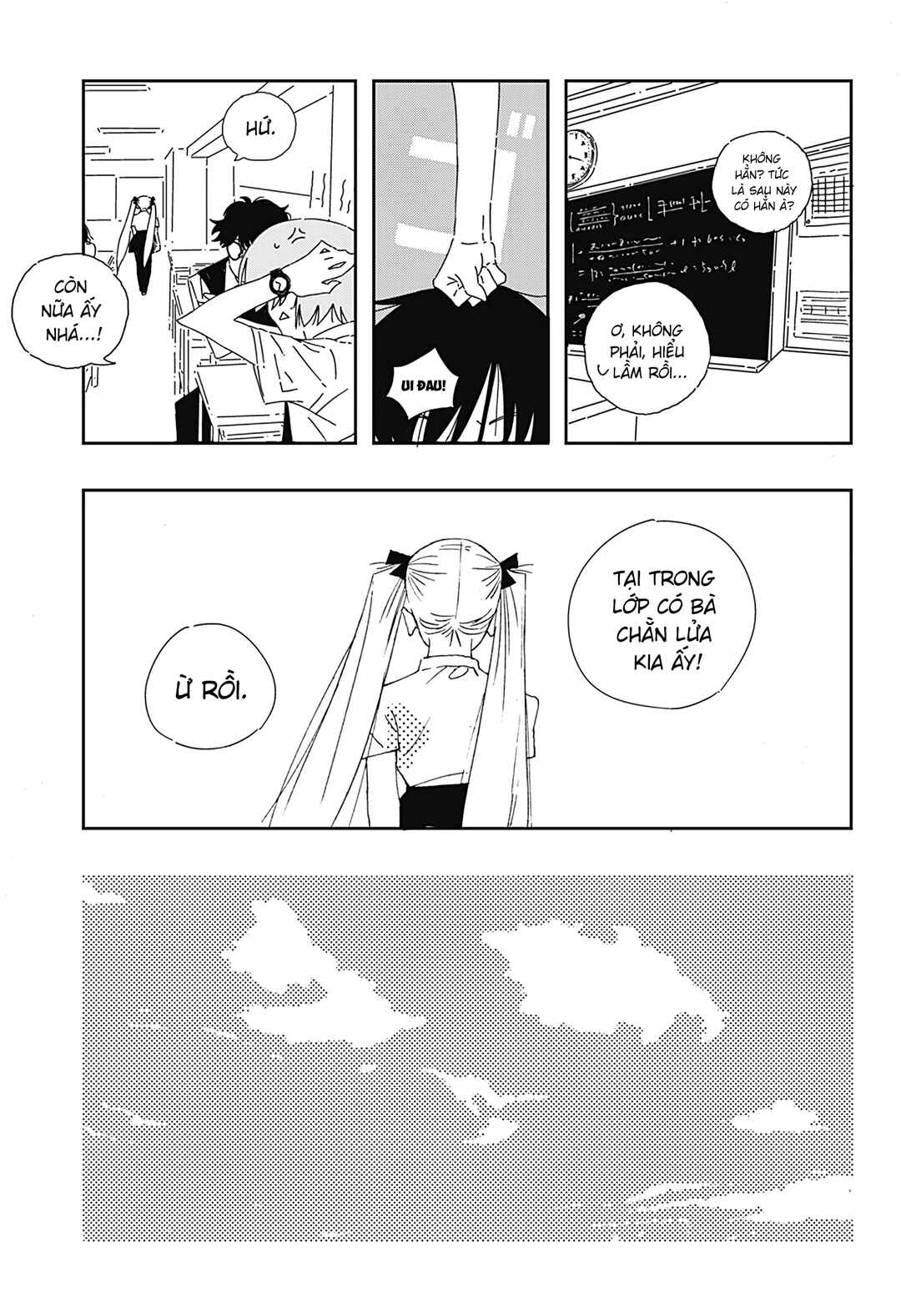 Chapter 1 - Page 3