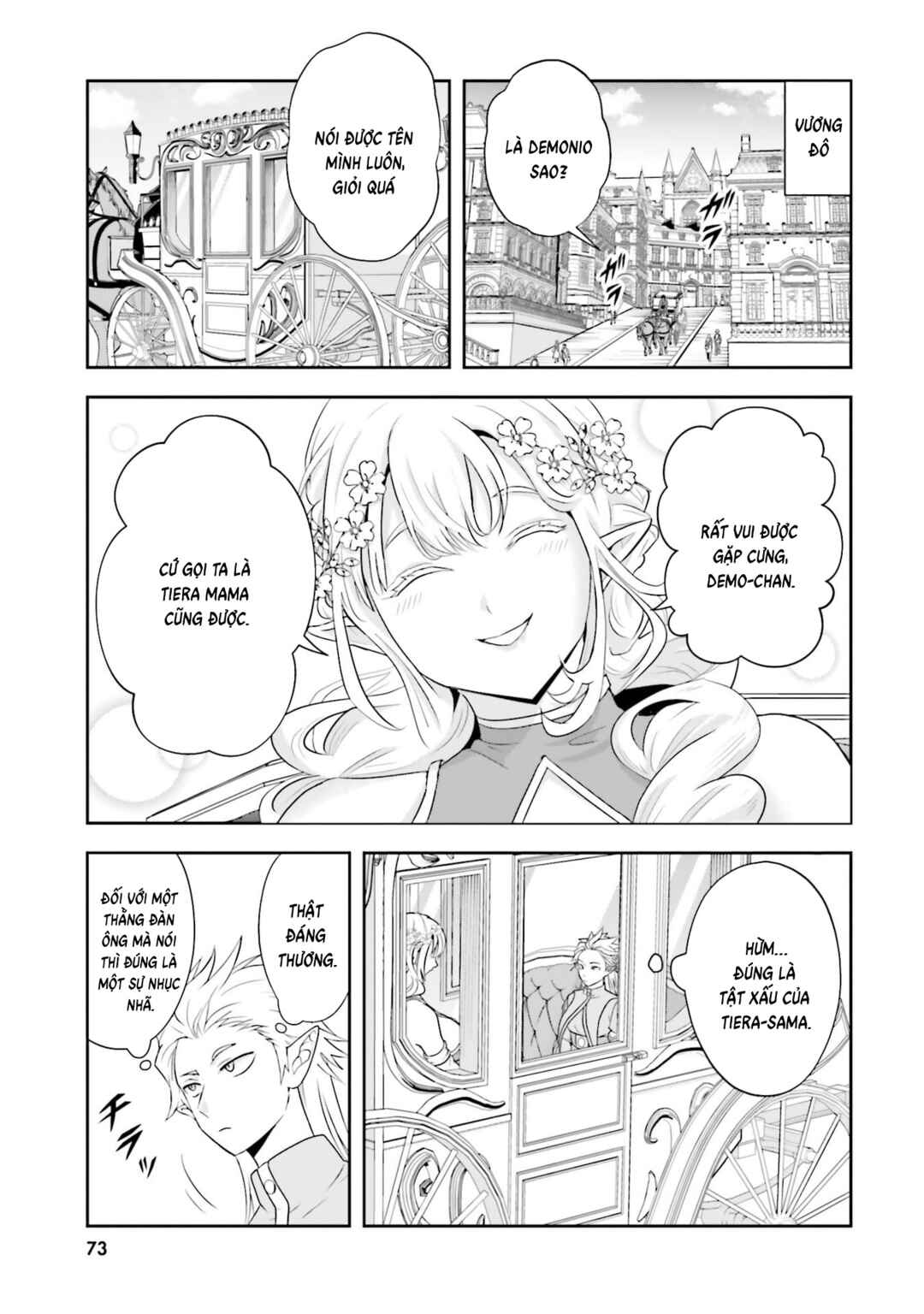 Chapter 19 - Page 17