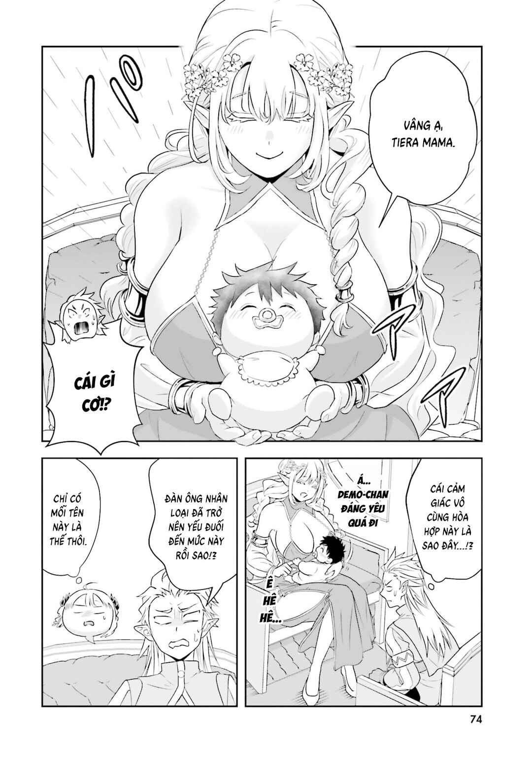 Chapter 19 - Page 18