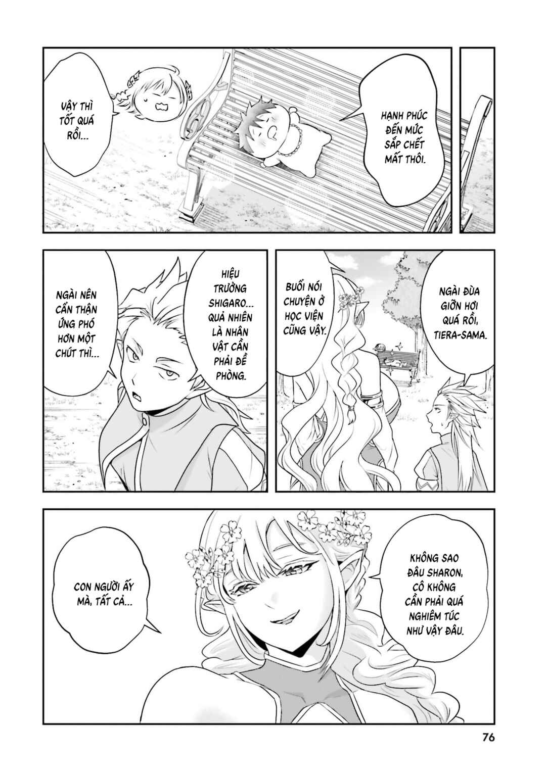 Chapter 19 - Page 20