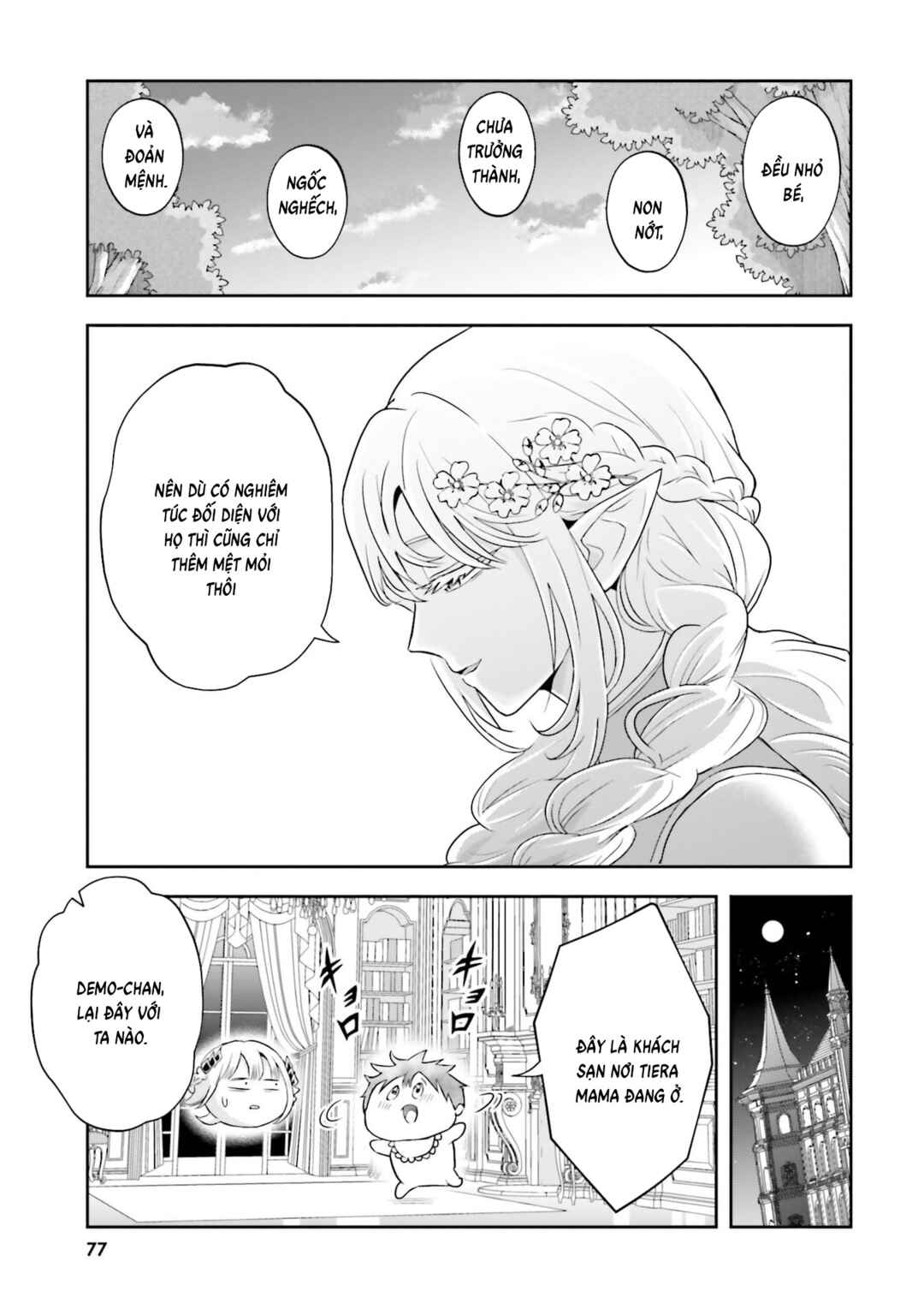 Chapter 19 - Page 21