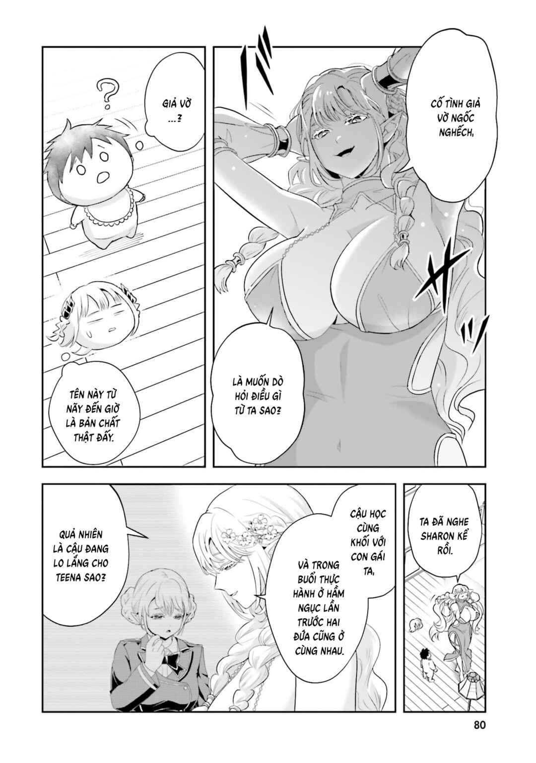 Chapter 19 - Page 24