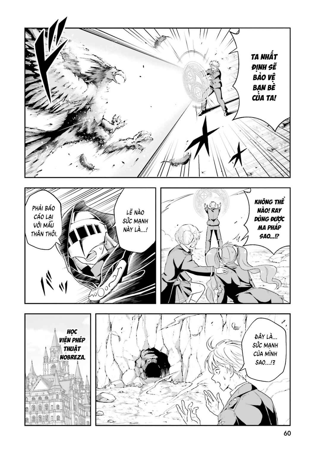 Chapter 19 - Page 4